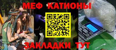 СК Ливны
