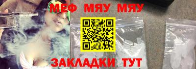СК Ливны