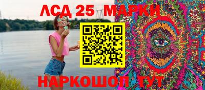 СК Ливны