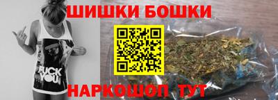 СК Ливны