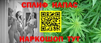 СК Ливны
