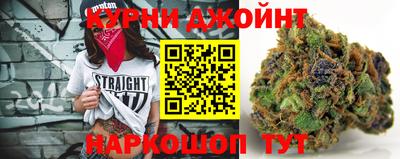 ALPHA-PVP Лесосибирск