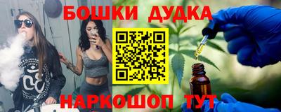 СК Ливны