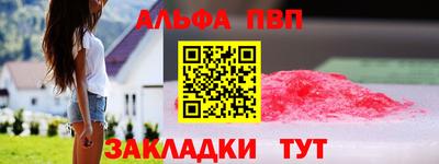 СК Ливны