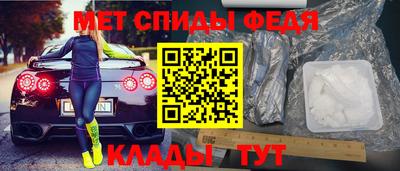 ALPHA-PVP Ликино-Дулёво