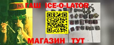 СК Ливны